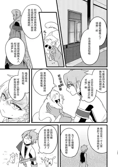 第135页 封面 - HaSM.cc