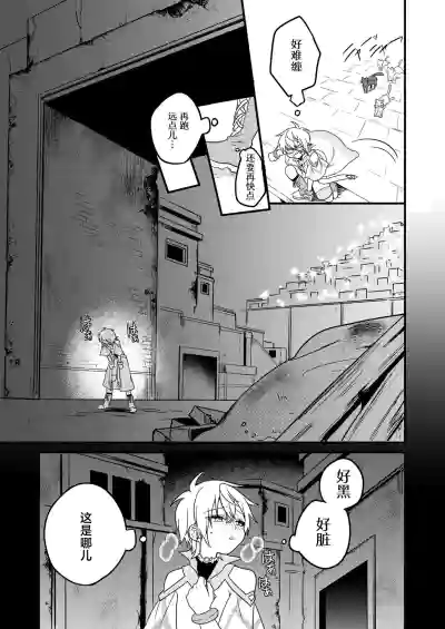 第151页 封面 - HaSM.cc