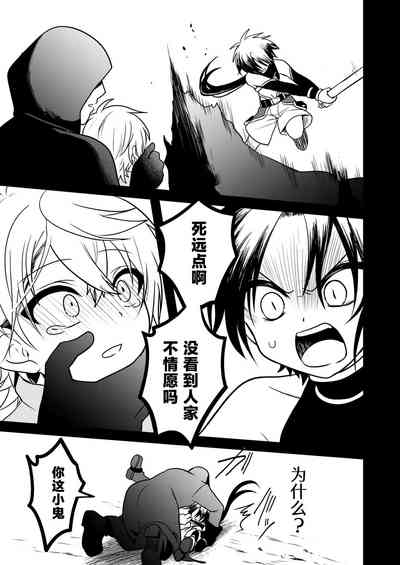 第155页 封面 - HaSM.cc