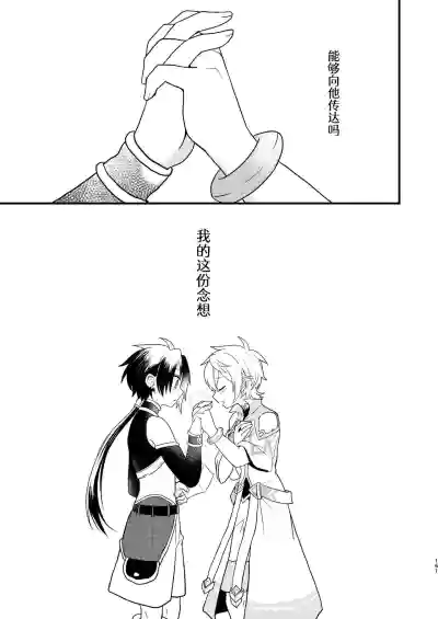 第159页 封面 - HaSM.cc