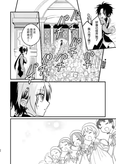第95页 封面 - HaSM.cc