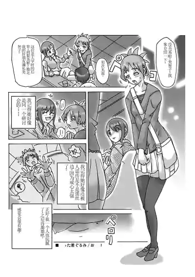 第39頁圖