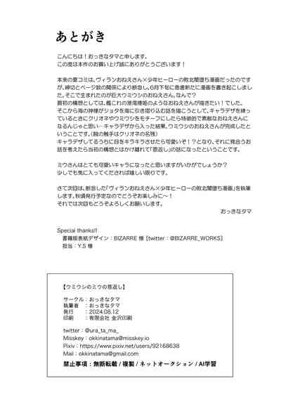 第35頁圖