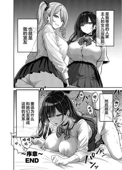第11页图