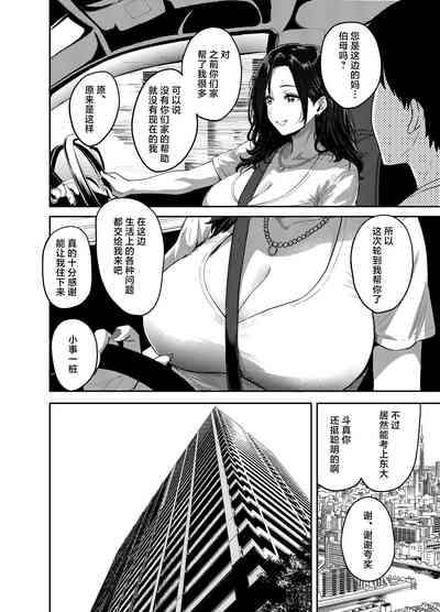 第15页图