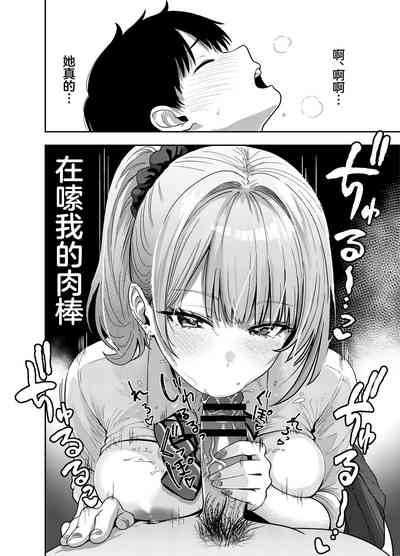 第23页图