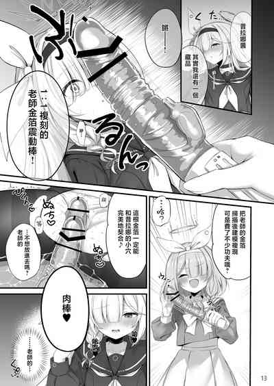 第15頁圖