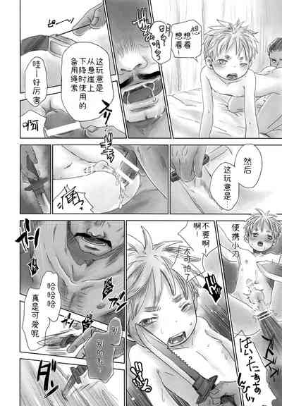 第15頁圖