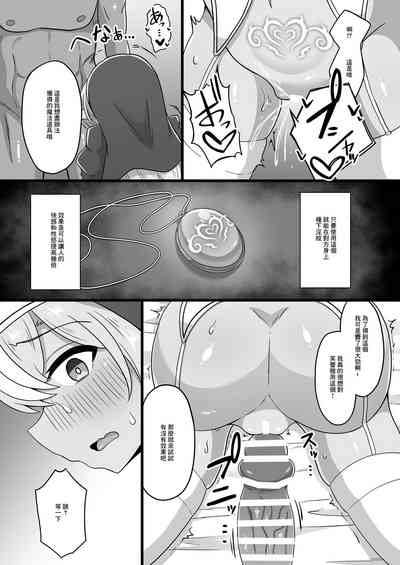 第15頁圖
