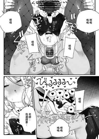 第23页图