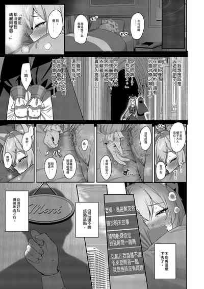 第11頁圖