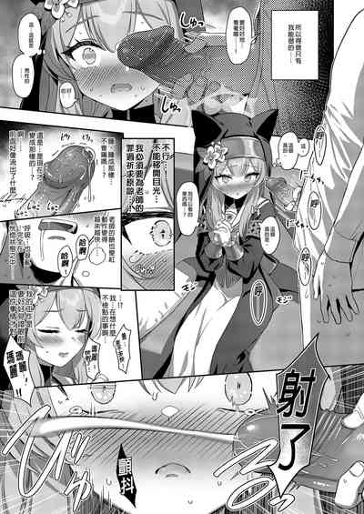 第7頁圖