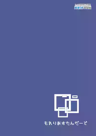 第31頁圖