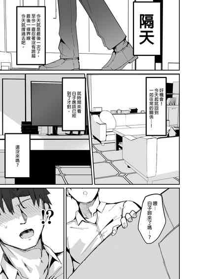 第11页图