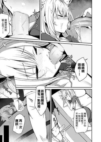 第7页图