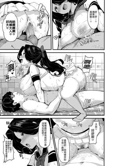 第19頁圖