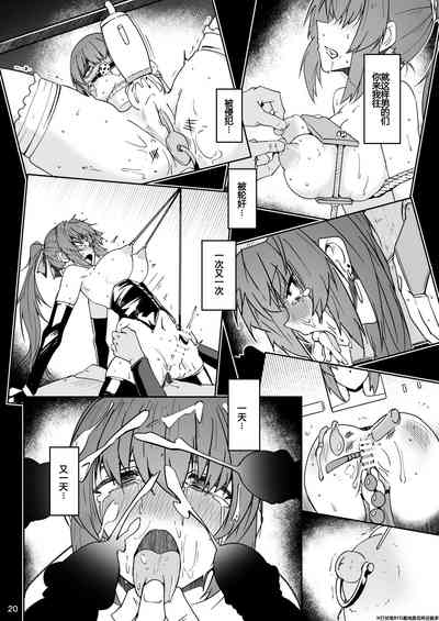 第19頁圖