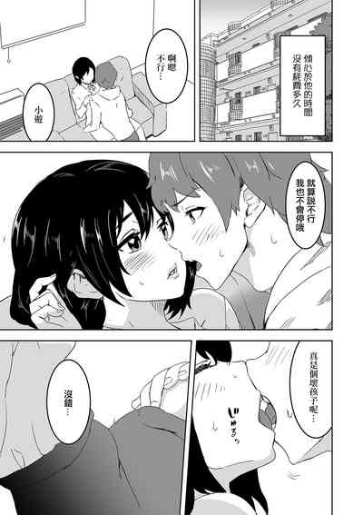 第3頁圖