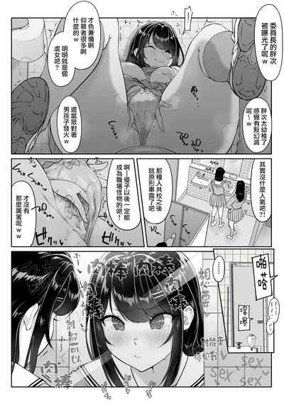 第15頁圖