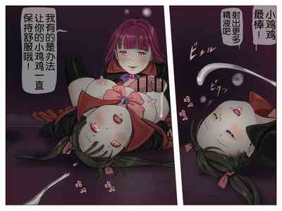 第43頁圖