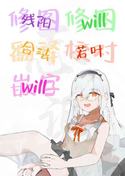 第31頁圖