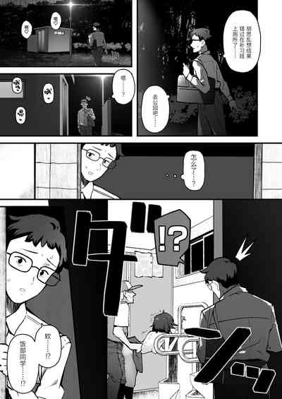 第15頁圖