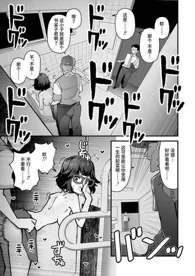 第19頁圖