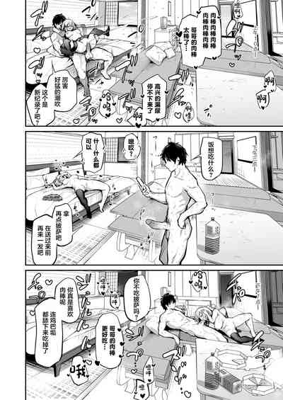 第31页图