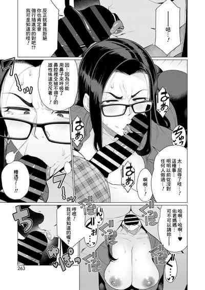 第7頁圖