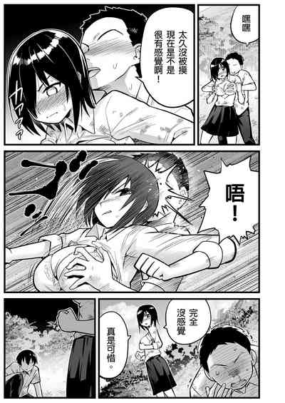 第31页图