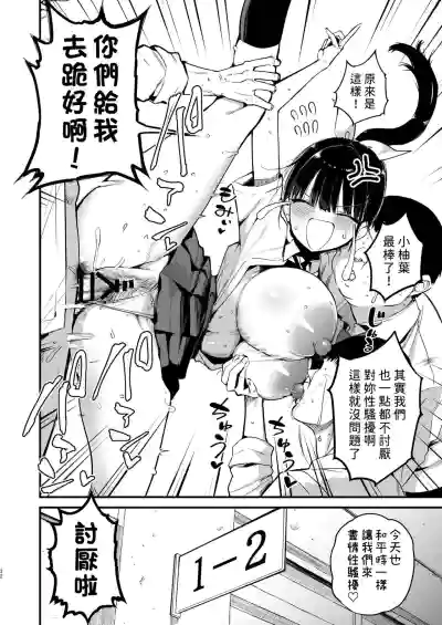 第31頁圖