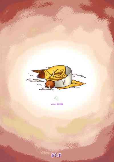 第19頁 封面 - HaSM.cc
