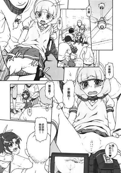 第3頁 封面 - HaSM.cc