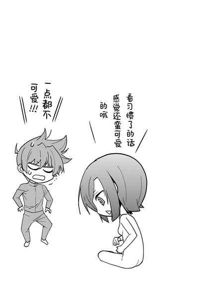 第107頁圖