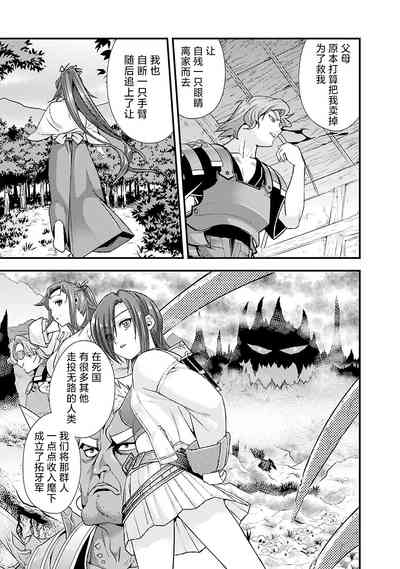 第115頁圖