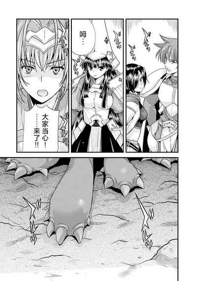 第127頁圖