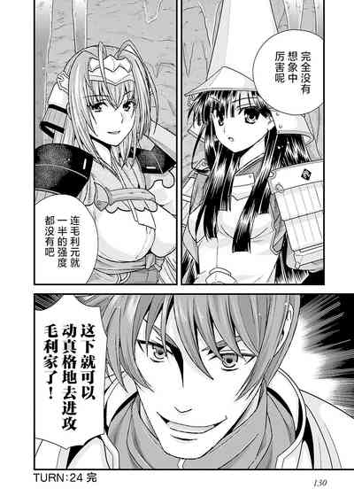 第135頁圖