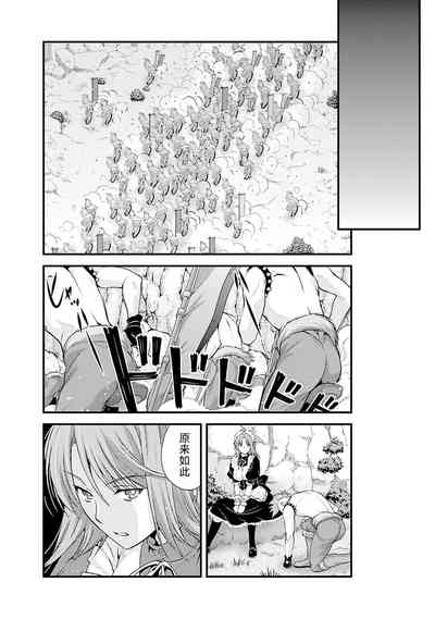第155頁圖