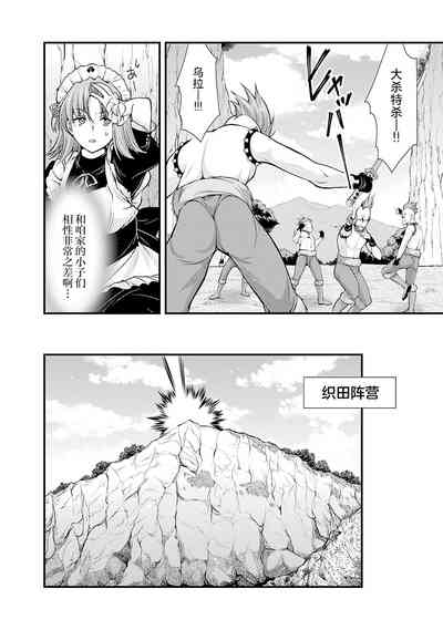 第159頁圖