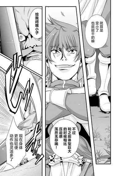 第167頁圖