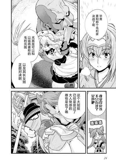 第27頁圖