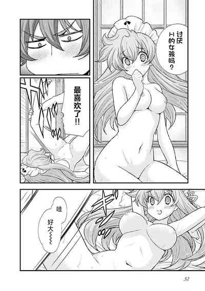 第35頁圖