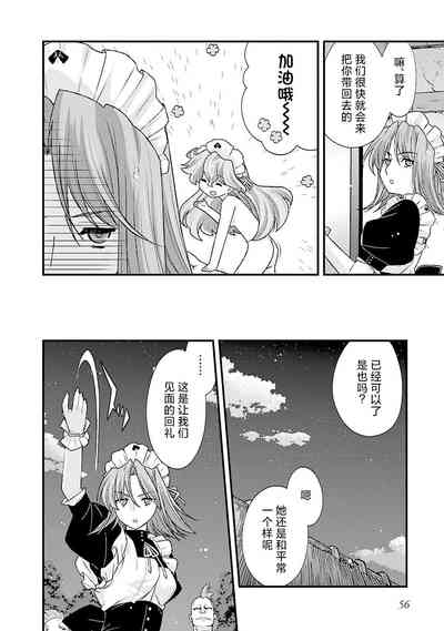 第59頁圖