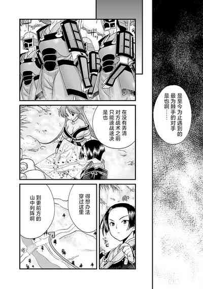 第63頁圖