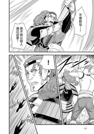 第67頁圖