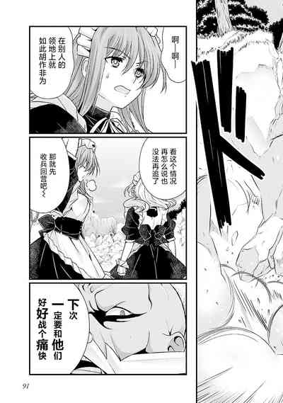 第95頁圖