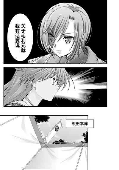 第99頁圖