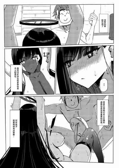 第15页图