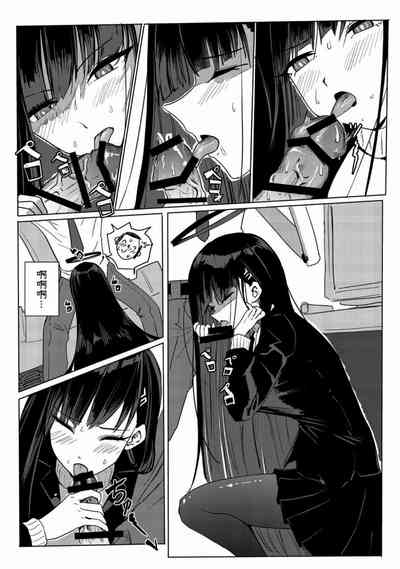 第7页图