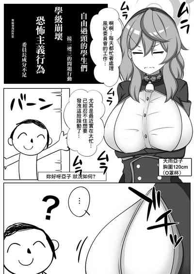 第15页图